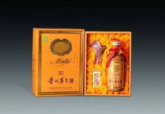 金波乡年份茅台酒回收