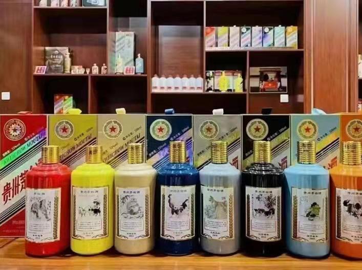 金波乡名酒鉴定部分方法